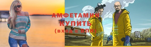 mdpv Навашино