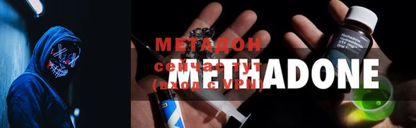 гашишное масло Алексин
