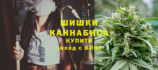 бутик Надым