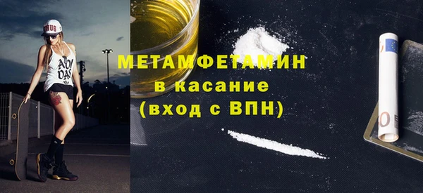 а пвп мука Алзамай