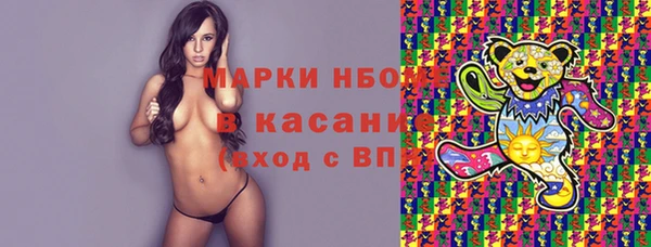 mdpv Навашино