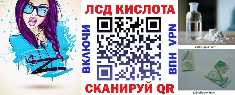купить наркотик  OMG вход  Марки N-bome 1,5мг  Нелидово 