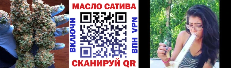 Дистиллят ТГК концентрат  мориарти клад  Нелидово 