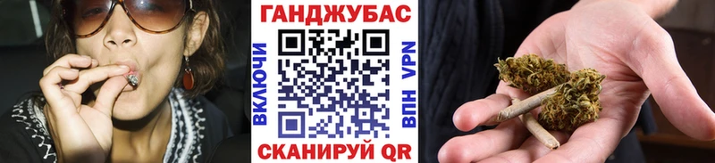 Конопля LSD WEED  Нелидово 